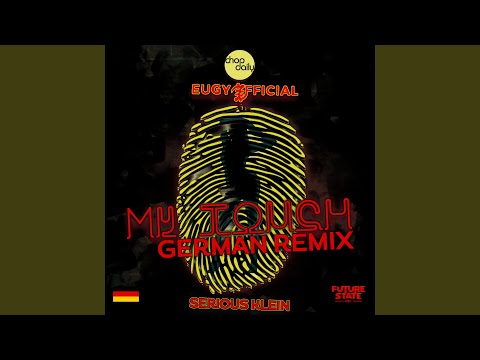 My Touch (German Remix)
