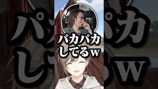 自動で開くVTuberのパンドラの箱ｗｗｗ【叶/釈迦/鷹宮/にじさんじ切り抜き/VCRRUST】