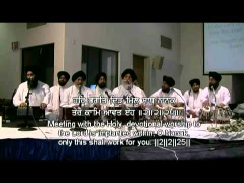 Bhai Mohinderjeet Singh Jun18,2010   Mayray Man Naam Nit Nit Leh