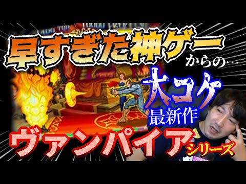 Video cover