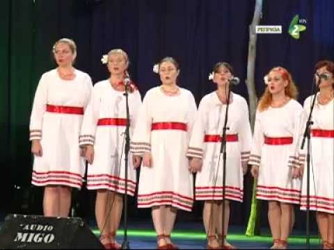 NJE MAM ANJI HLASU - Dzivocka grupa RKC Novi Sad