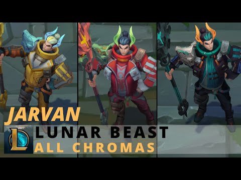 Lunar Beast Jarvan All Chromas - League of Legends