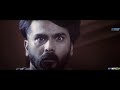 Maya Puthagam Movie