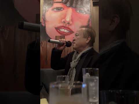 月亮代表我的心(Yue Liang Dai Biao Wo De Xin) Covered by 山崎秀樹社長 at Forever Connection スナック、山口県防府市