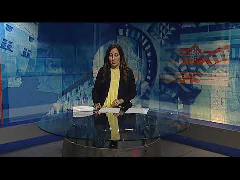 Telegiornale del 18 12 2019 ore 13 45