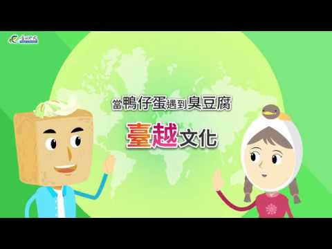 တရုတ္စာတန္းထိုးၿမွင္႔တင္ေရးဗြီဒီယို (သီးၿခားဝက္ဘ္စာမ်က္နွာဖြင္႔ပါ)