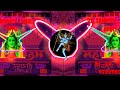 GULAMI 2 MAHAKAL TERI BAKTI NE DJ Remix Song Dj Sandeep Dj Mahakal Hirapur Bulandshahar Djmeerutking