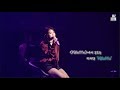 繁中 IU李知恩 Palette Acoustic Ver 演唱會版本