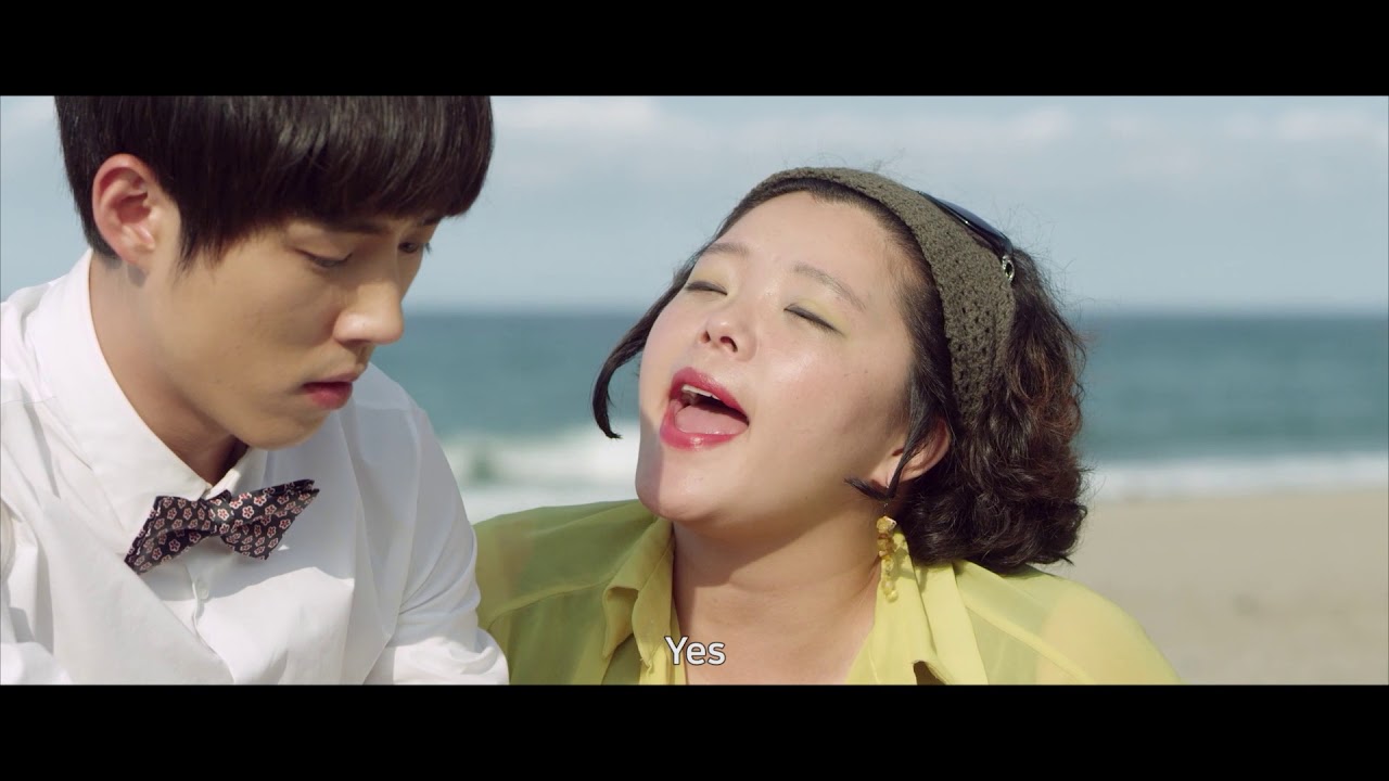 Bittersweet Brew (2018)