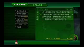 【KH2】地獄のミュージカル再び2【FINAL  MIX】#16-2