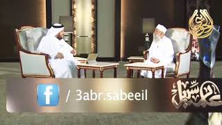 صورة افضل ما قيل في عزائم الأمور ؟ للشيخ الحويني