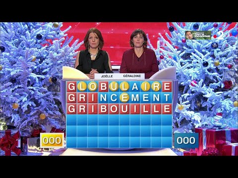 Motus du 04/12/18 - Intégrale