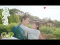 A rival appears! The girl is jealous!  【Be My Cat EP14 Clip】