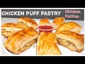 Easy Chicken Puff Pastry Recipe Chicken Patties With Puff Pastry