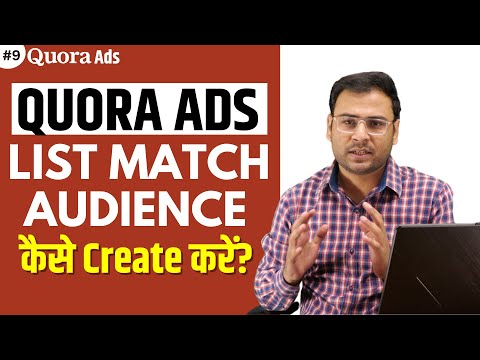 Quora Ads Full Free Course in 1 Video Quora Ads Tutorial Quora Ads Course in Hindi