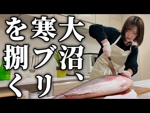 櫻坂チャンネル 漁師の娘 大沼晶保が8kgの巨大寒ブリを捌く!