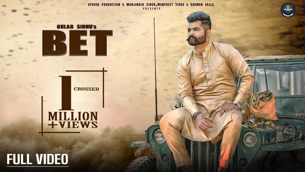 BET Lyrics  | BET | Gulab Sidhu | GULAB SIDHU | Sharry Hasan (Street Boy)