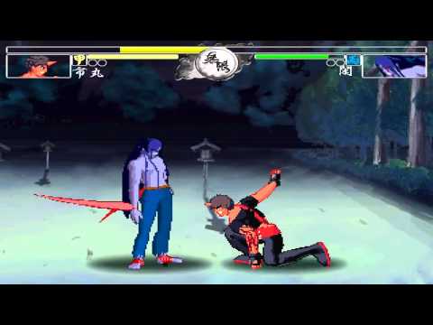 Ayakashi 2 [妖～あやかし～第二幕完全版] Game Sample - PC/Doujin