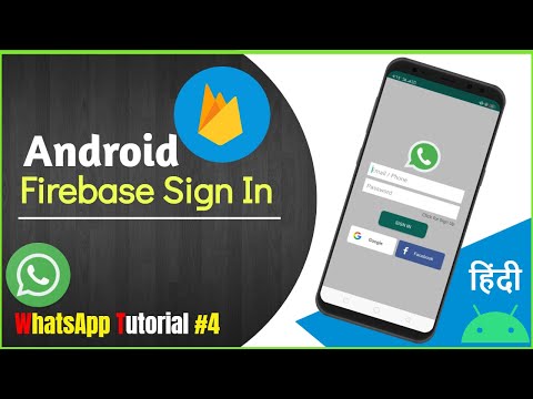 Firebase in Android Firebase in Android Studio Get started with firebase in hindi