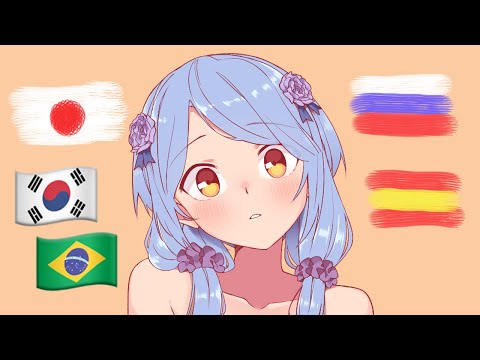 ASMR 😍 Whispering "I love you" 💖 in 6 languages! | Binaural (LoFi)