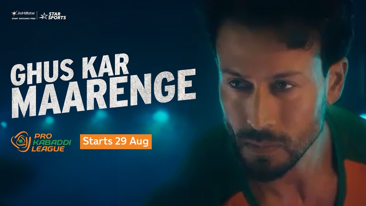 Pro Kabaddi League's '#GhusKarMaarenge' campaign