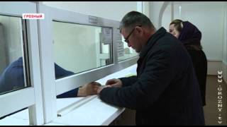 Экономия времени, денег и нервов