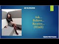 Law Of Attraction Ask Believe Receive Hindi