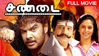 Tamil Superhit Movie  Sandai  Full Action Movie  F