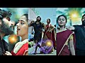 Kari Kuzhambu Vasam Song WhatsApp Status Tamil