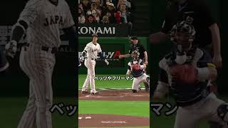 【衝撃】大谷翔平がド軍に起こした異変を正捕手スミスが告白「全員が翔平化している   」