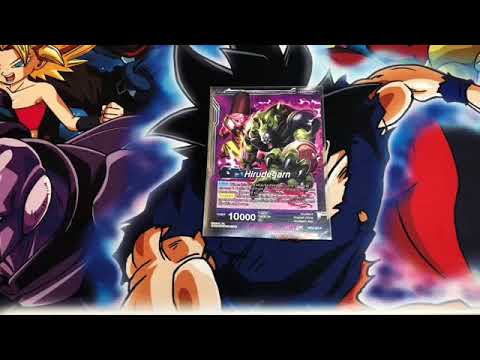 Hirudegarn Storm deck profile