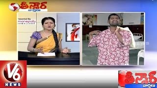 Bithiri Sathi Funny Conversation with Teenmaar Savitri | Health Survey | Teenmaar News - V6 News