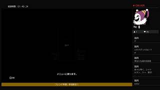 【テトリス】おやすみテトリス→謎のずっとゾーン【地球屋生放送6.30】