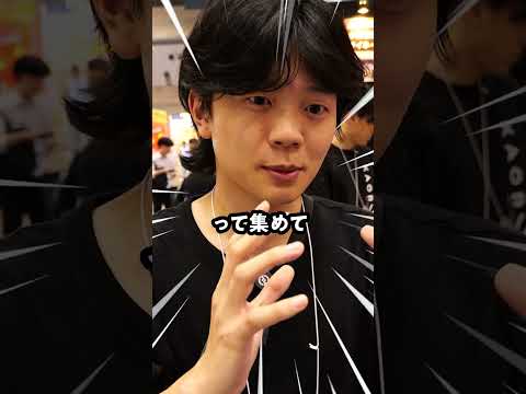 今夜のワインが決まらない？それAIに任せたら🍷 #shorts