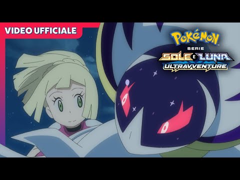 Gli Ultraprotettori e Lunala! | Sole e Luna - Ultravventure | Video ufficiale