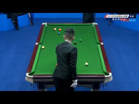 Zhou Zheng VS Tanaka Yuya (JPN) - 2019 World Chinese Pool Masters Linyi Station