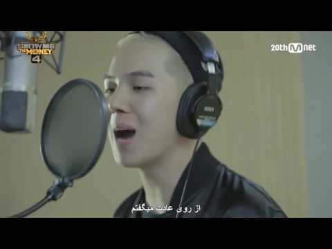 [Farsi/Persian SUB] Fear - Mino (Ft. Taeyang)