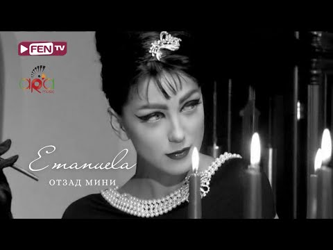 Video thumbnail for Отзад мини (Otzad mini)