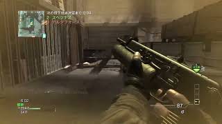 [CoD MW3] MOAB   2015 12 16 22 11 00