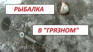 зимняя рыбалка в нижегородской области 2020