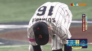 [分享] 隅田知一郎 加薪5000萬