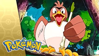 Thumbnail del capítulo