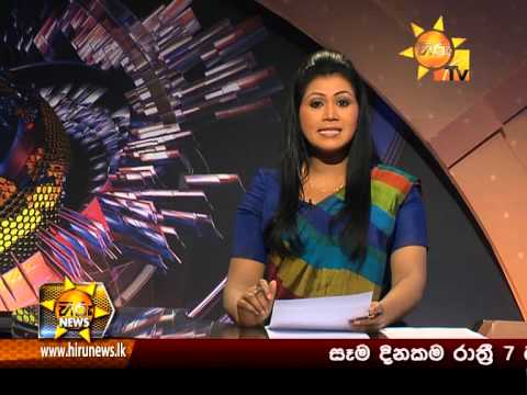 Hiru News 9.30 PM August 14, 2015