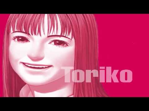 Flower, Sun and Rain - Opening Sequence HD