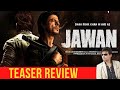Jawan movie teaser review | KR￼K | #krkreview #jawantrailer #jawanteaser #Jawan #srk #jawanmovie