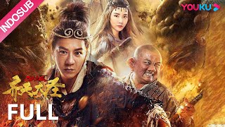 Download lagu Spesial (Monkey King Collection) Sun Wukong menunjukkan kekuatan untuk melawan monster jahat| YOUKU mp3 Download lagu Spesial (Monkey King Collection) Sun Wukong menunjukkan kekuatan untuk melawan monster jahat| YOUKU mp3