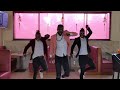 Bien - Inauma (Official Dance Video)