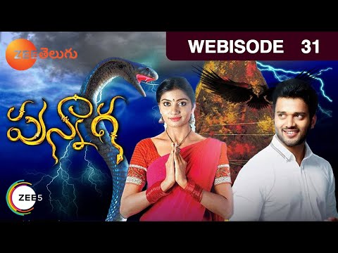 Punnaga - Episode 31  - February 27, 2017 - Webisode