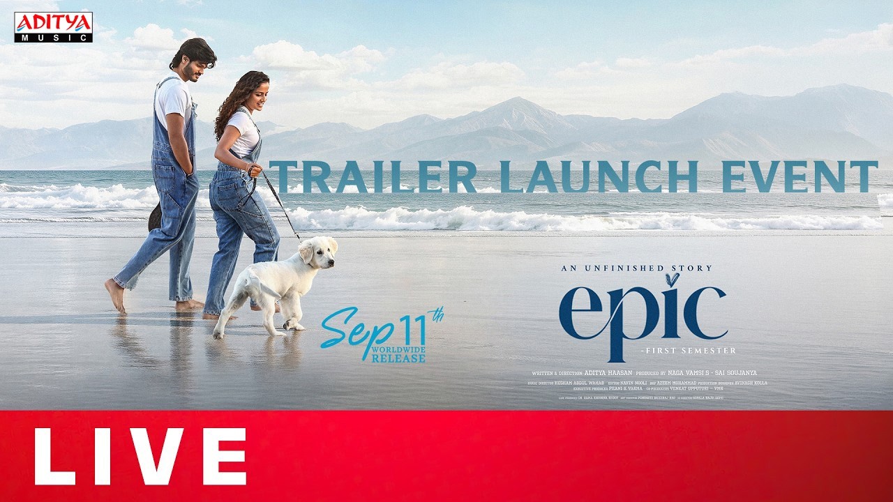 EPIC - First Semester Trailer Launch Event Live | Anand Deverakonda, VaishnaviChaitanya | Naga Vamsi