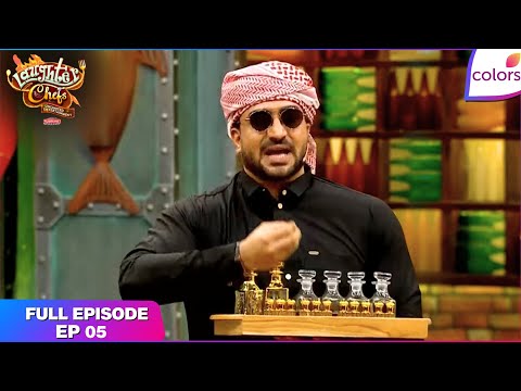Laughter Chefs S3 | Full Episode - 5 | Habibi, Let’s Cook Dubai Style! | Colors TV